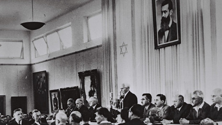 Обнародована копия дневника Бен-Гуриона 1948 года: «Государство основано. Его судьба в руках сил безопасности»
