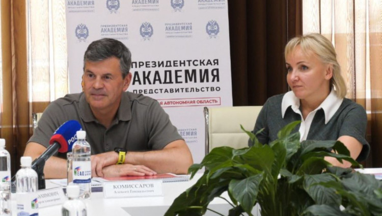 В ЕАО открыли филиал Президентской академии