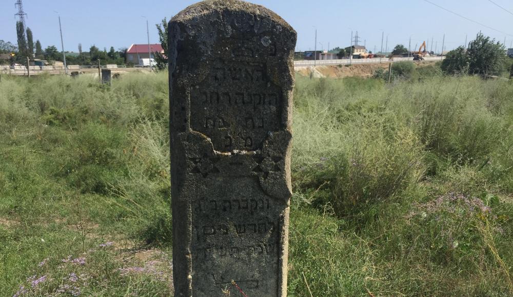 На родине предков. Село Хошмензиль