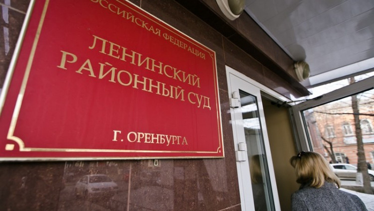 За призыв убивать евреев в «Одноклассниках» жителю Оренбурга дали 2 года условно