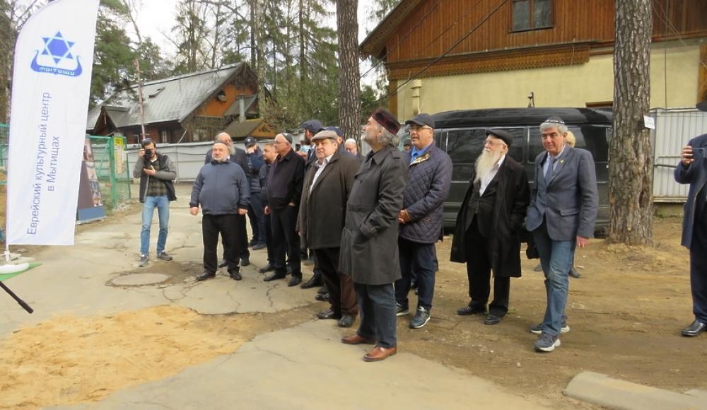 У еврейской общины Мытищ будет своя миква