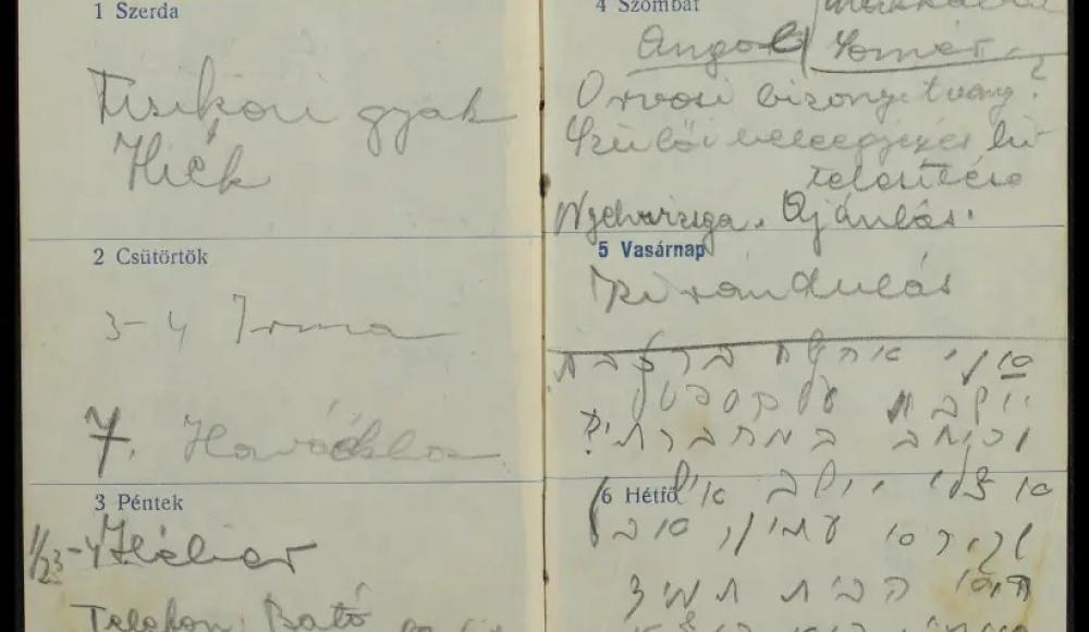 Виртуальную выставку к 100-летию Ханы Сенеш открыла Национальная библиотека Израиля 