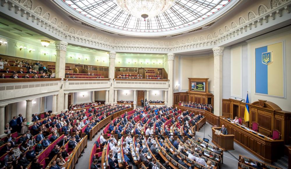 Верховная Рада Украины одобрила установление уголовной ответственности за проявление антисемитизма