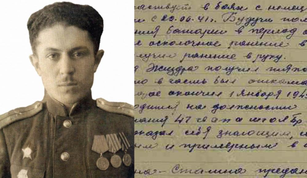Михаил Евдаевич Абрамов – ветеран ВОВ, «царский ребенок»