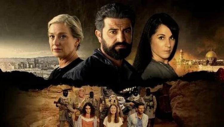 Сериал Netflix, созданный совместно с Израилем, вошел в список 10 лучших телевизионных шоу