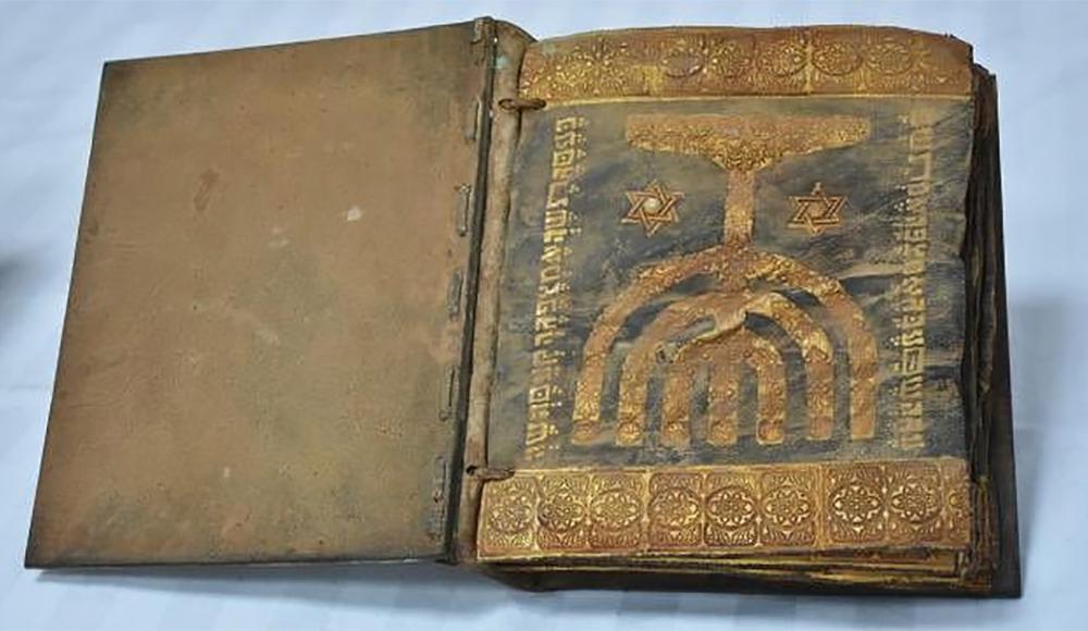 В ФЕОР назвали фальшивкой найденную в Турции «древнейшую рукопись Торы»