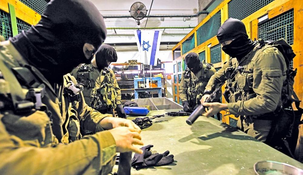 В Израиле создано секретное подразделение для борьбы с арабской преступностью