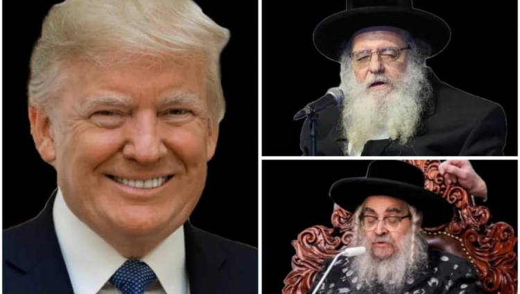 Трамп пригласил хасидских лидеров в Белый дом
