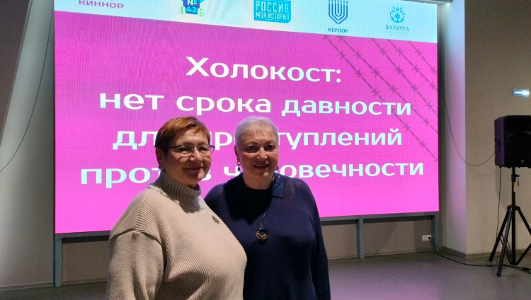Женская организация «Киннор» отметила Неделю памяти жертв Холокоста