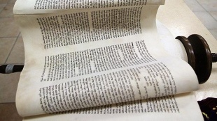 Б‐жественное Провидение. Глава Ваэра