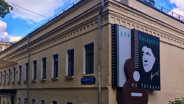«Моня Цацкес — знаменосец» по Э. Севеле — новая постановка театра «Шалом»