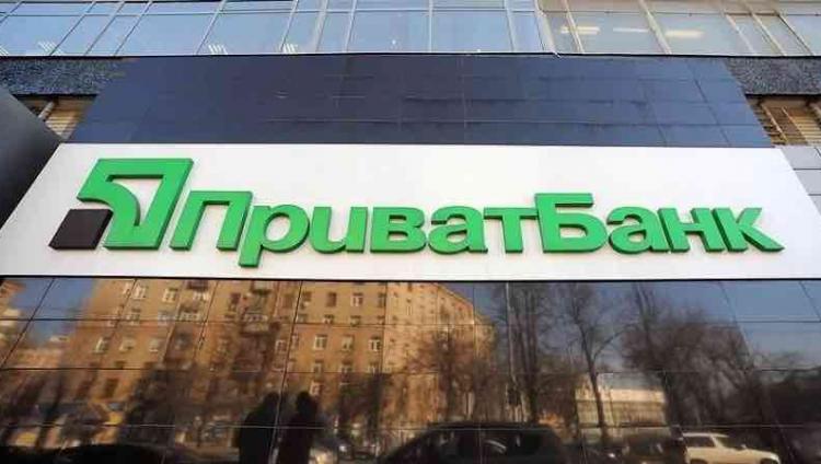 ПриватБанк начал выплаты 9 млн евро от Германии украинским жертвам Холокоста