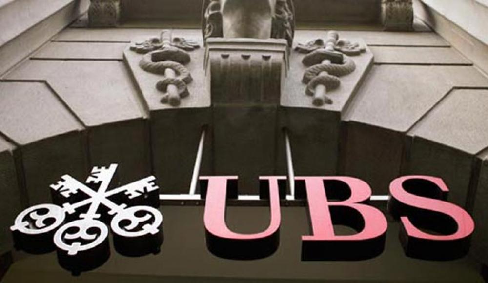 Банк UBS открывает в Израиле исследовательский центр и набирает сотрудников