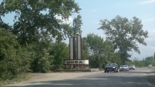 Мосты дружбы: Акко и Куба станут городами-побратимами