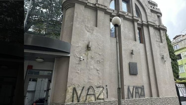 В Болгарии осквернили синагогу и мемориал жертвам Холокоста