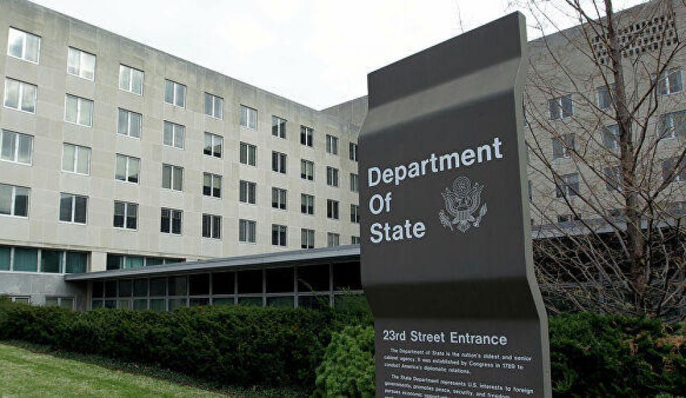 Госдеп США: В Армении зафиксирован рост антисемитских настроений