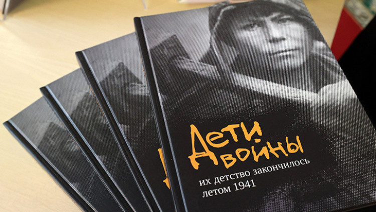 «Ни один надзиратель в гетто не узнал, что у нее родился мальчик…» 