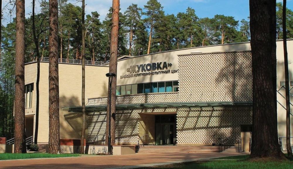 В синагоге в подмосковной Жуковке открылся женский клуб