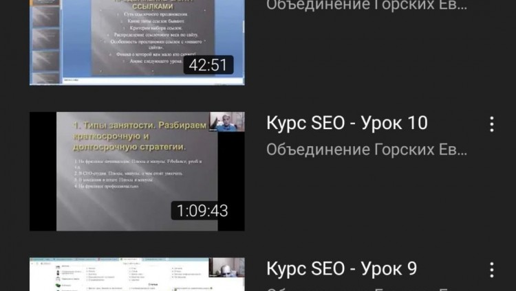Онлайн-курс «SMM для женщин» прошел в ОГЕ
