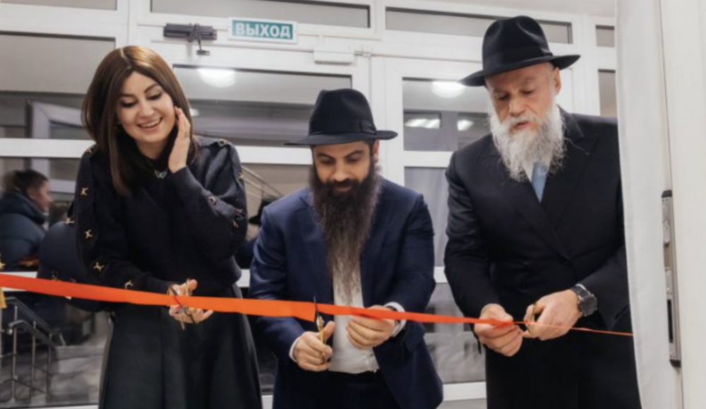 В Подмосковье открылся жилой корпус ешивы «Томхей Тмимим»