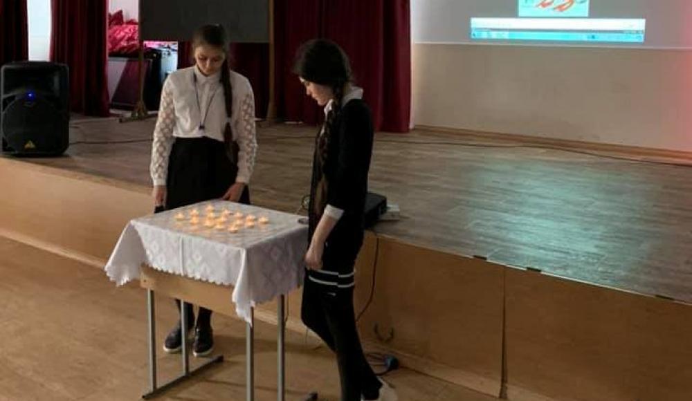 День Катастрофы в пятигорской  школе «Геула» 