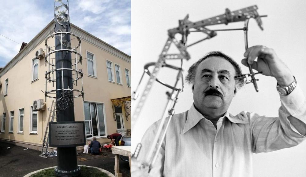 Памятник аппарату Гавриила Илизарова установлен на его родине