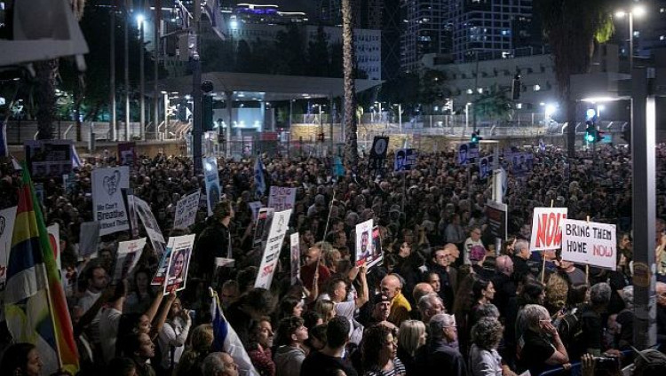 Власти Израиля получили список имен заложников, которых должны освободить 27 ноября