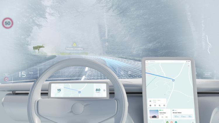 Volvo вложилась в израильский стартап, производящий экраны дополненной реальности