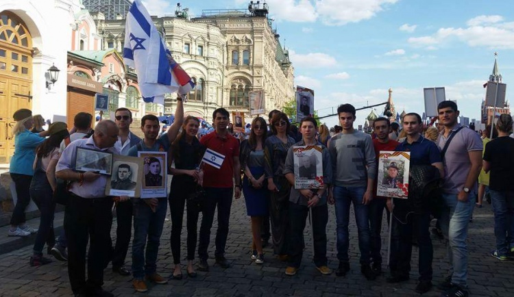 Флаг Израиля в «Бессмертном полку» в московском шествии 9 Мая