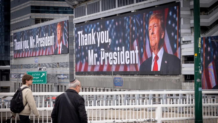 Трамп подписал указ о санкциях против МУС, его сотрудников и членов их семей