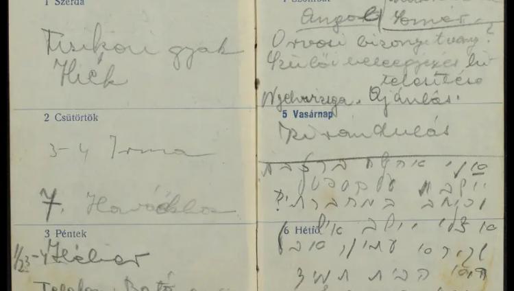 Виртуальную выставку к 100-летию Ханы Сенеш открыла Национальная библиотека Израиля 