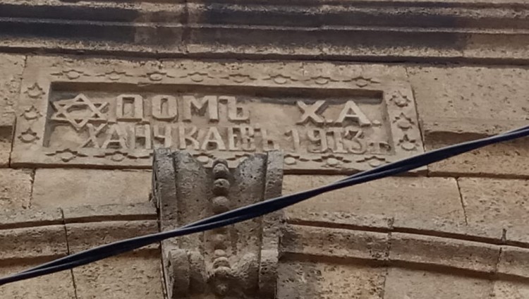 Дербент: генетическая память поколений
