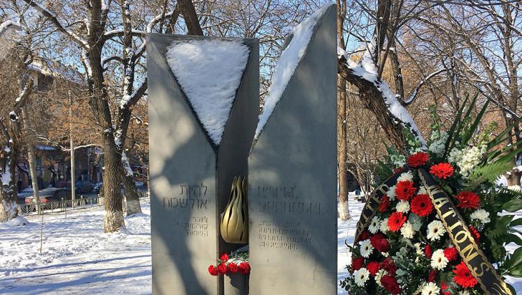 Памятник жертвам Холокоста осквернен в центре Еревана