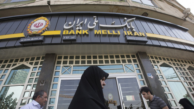 Израиль объявил иранский Bank Melli террористической организацией