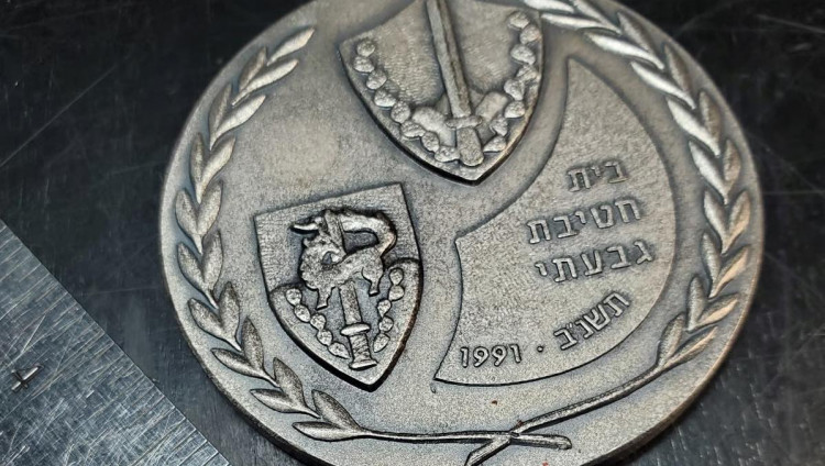 Военнослужащий бригады «Гивати» арестован по обвинению в шпионаже в пользу Ирана