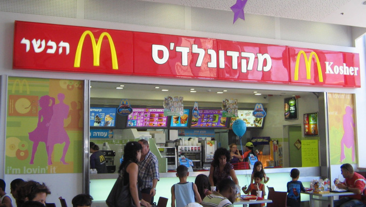 Имидж сторонника Израиля снижает продажи McDonald’s