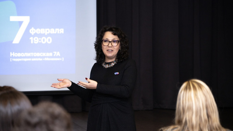Петербургская еврейская школа «Менахем» отмечает 30-летие
