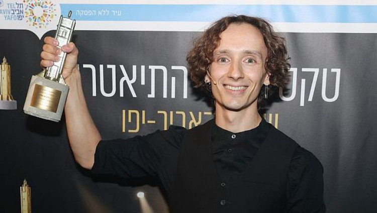 Актер театра «Гешер» Никита Гольдман получил театральную премию Тель-Авива