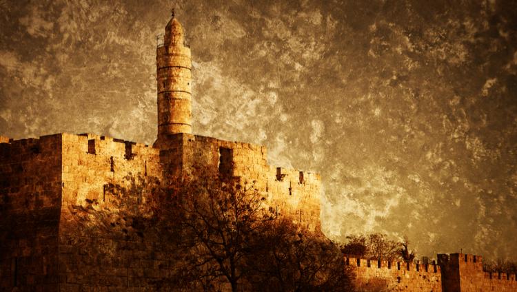 О чем плачут евреи 17 тамуза – י"ז בתמוז 