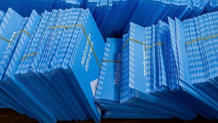 В Израиле открылись избирательные участки на выборах в кнессет