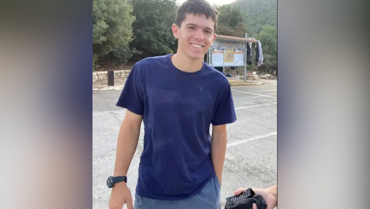 19-летний израильтянин погиб в парке Эйн-Авдат, сорвавшись со скалы