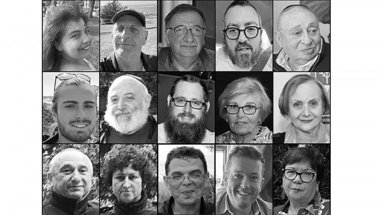 Опубликованы имена 15 жертв теракта в Сиднее