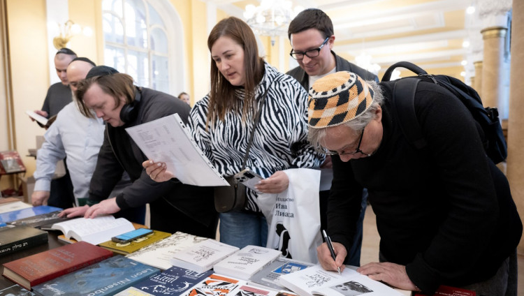 В Петербурге состоялся День еврейской книги