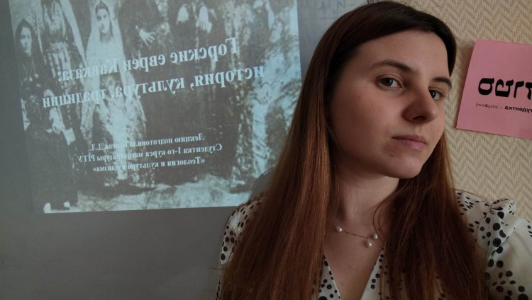 Дарья Буцева: «Испытываю личный интерес к языку горских евреев»