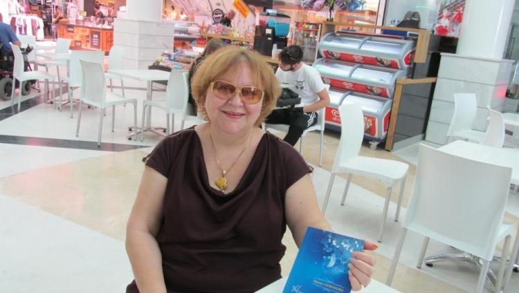 Ирина Симонова: «Нет границ для любви»