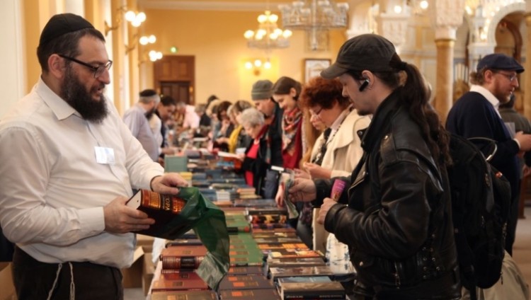 В Петербурге пройдет День еврейской книги