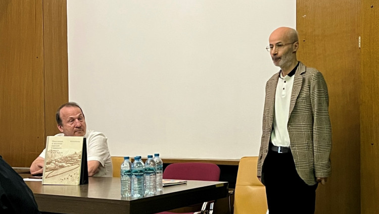 Конференция «Кавказ в исследовательском поле: от истоков к перспективам кавказоведения» прошла в ИЭА РАН