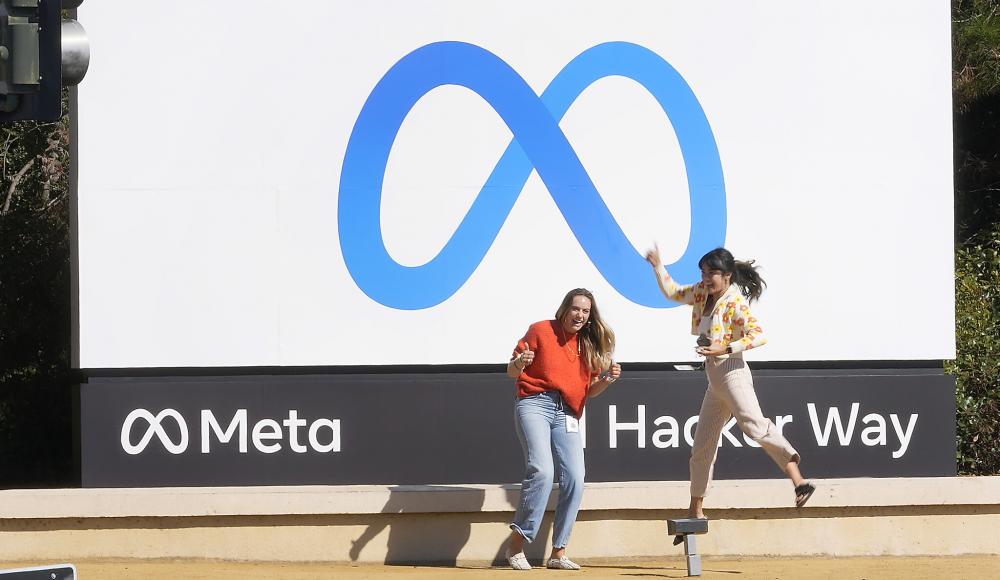 Новое название Facebook означает «мертвая» на иврите