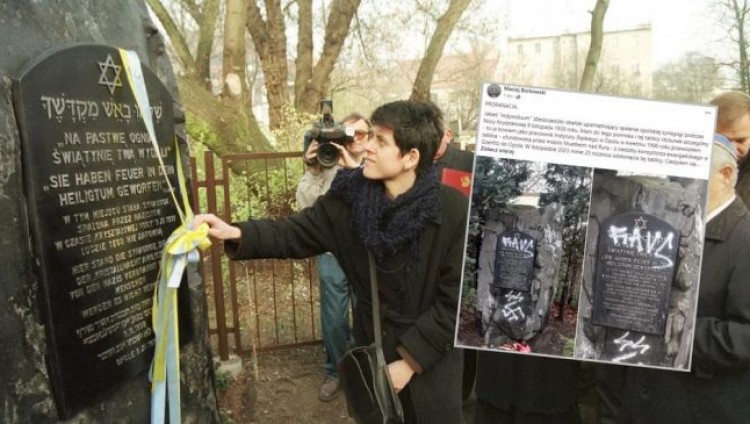 В Польше осквернили мемориальную доску на месте сожженной синагоги