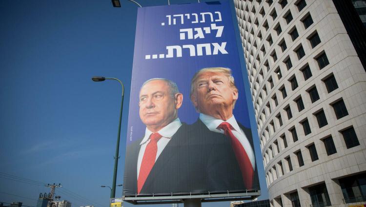 Трамп грубо отозвался о Нетанияху